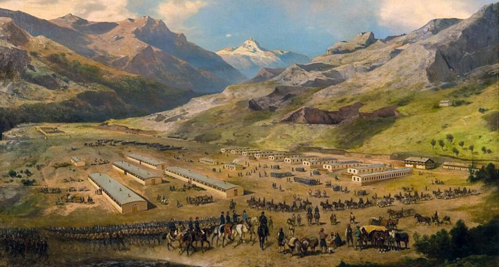 Анексија Босне и Херцеговине