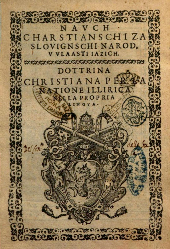 Nauch Charstianschi za Slovignschi narod